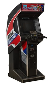 Sega Hang-On Upright Arcade Game Cabinet, 1985, H.- 73 in., W.- 25 in., D.- 40 in.