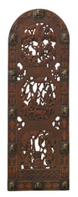 African Village Metal Mounted Carved Wood Door, 20th c., H.- 66 1/2 in., W.- 22 3/4 in., D.- 1 1/4