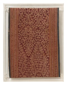 Framed Iban Dayak Textile, probably 19th c., Textile- H.- 23 in., W.- 16 in.; Framed- H.- 26 in.,