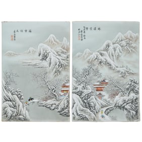 Two Chinese Ceramic Winter Tiles, Each- H.- 14 1/4 in., W.- 9 3/4 in., D.- 3/8 in. (2 Pcs.)