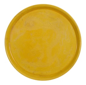Chinese Yellow-Glazed Chenghua Porcelain Plate, 19th c., H.- 3/4 in., Dia.- 8 3/8 in.