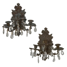 Pair of Bronze Three Light Sconces, 21st c., Each- H.- 10 1/2 in., W.- 10 1/4 in., D.- 8 in. (2
