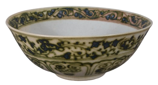Chinese Ceramic Punch Bowl, H.- 5 in., Dia.- 12 3/4 in.
