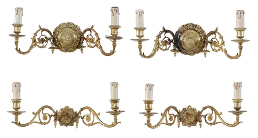 Two Pairs of Napoleon III Brass Wall Sconces, late 19th c., Larger- H.- 8 in., W.- 16 in., D.- 6 in.
