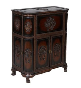 Chinese Carved Wood Dry Bar Cabinet, 20th c., Closed- H.- 38 3/4 in., W.- 31 in., D.- 16 in., Open-