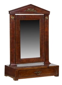 English Regency Plum Pudding Mahogany Gentleman's Shaving Mirror, early 19th c., H.- 32 in., W.- 21