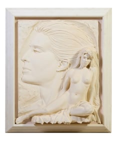 Bill Mack (American/Minnesota, b. 1949), "Envision," 1993, Overall- H.- 59 1/2 in., W.- 50 1/2 in.,