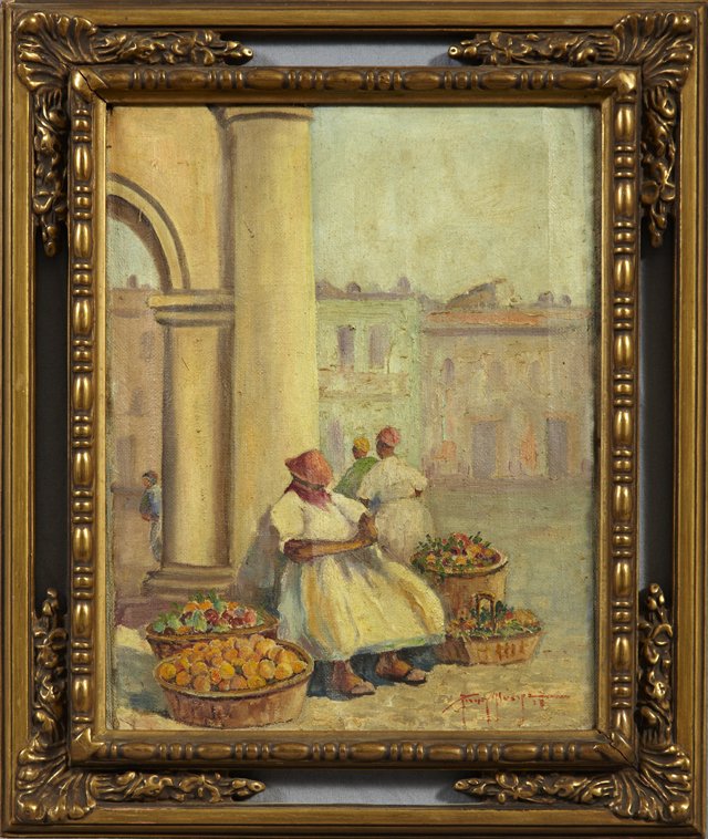 Cuban School, "In Old Havana Market", mid 20th c., oil: Cuban School, "In Old Havana Market", mid 20th c., oil on canvas, signed "Francisco Musipe" and dated "38" l.r., stamped "Hecho en Cuba, Angel M. Garcia" verso, presented in a period gilt wood frame, 