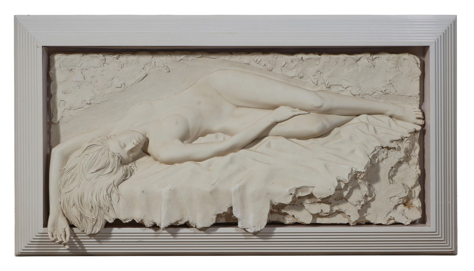 Bill Mack (American/Minnesota, b. 1949), "Harmony," 1989, Overall- H.- 39 1/2 in., W.- 22 in. (1 of 5)