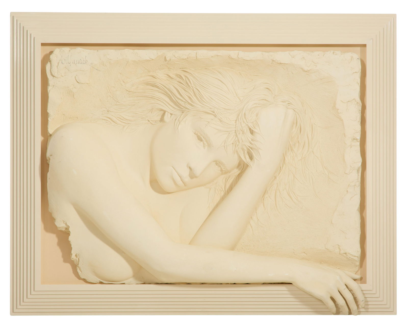 Bill Mack (American/Minnesota, b. 1949), "Daydream," Overall- H.- 50 in., W.- 40 in., D.- 8 in. (1 of 5)