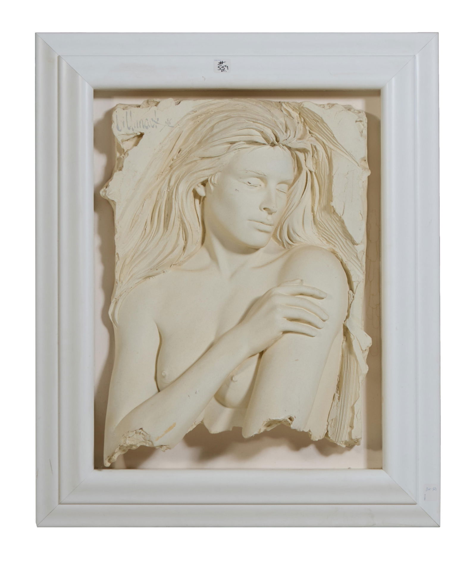 Bill Mack (American/Minnesota, b. 1949), "Enchantment," 1991, Overall- H.- 30 in., W.- 24 1/2 in., (1 of 4)