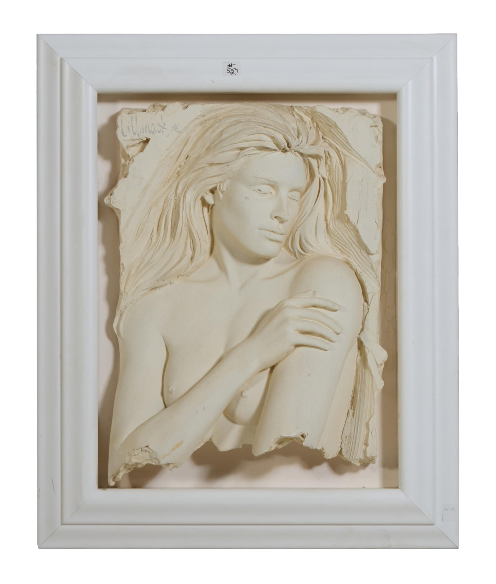 Bill Mack (American/Minnesota, b. 1949), "Enchantment," 1991, Overall- H.- 30 in., W.- 24 1/2 in., (1 of 4)
