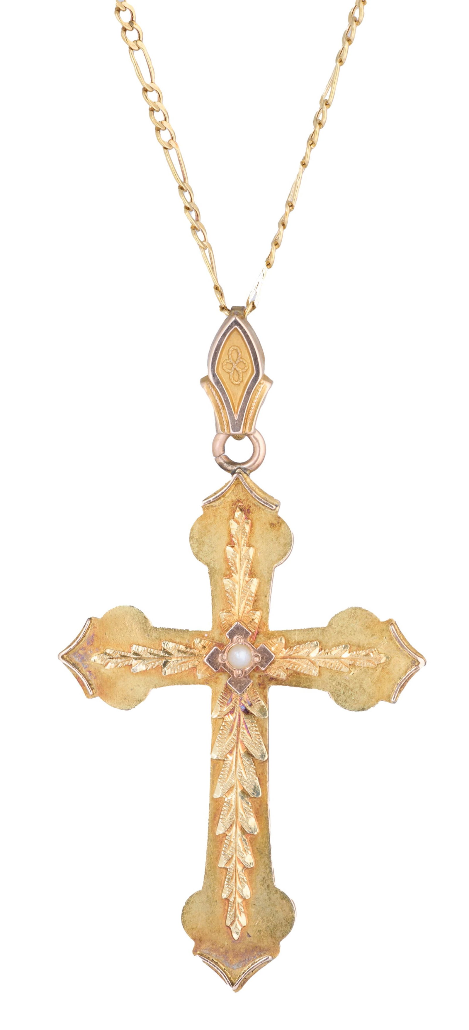 10K Yellow Gold Cross Pendant with 14K Yellow Gold Chain, App. Total Wt.- 6.7 grams; Chain- L- 10 (1 of 1)