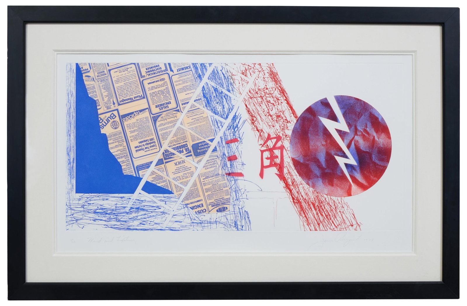 James Rosenquist (American, 1933-2017), "Wind and Lightning (State I)," 1978, Sight- H.- 20 3/4 in., (1 of 7)