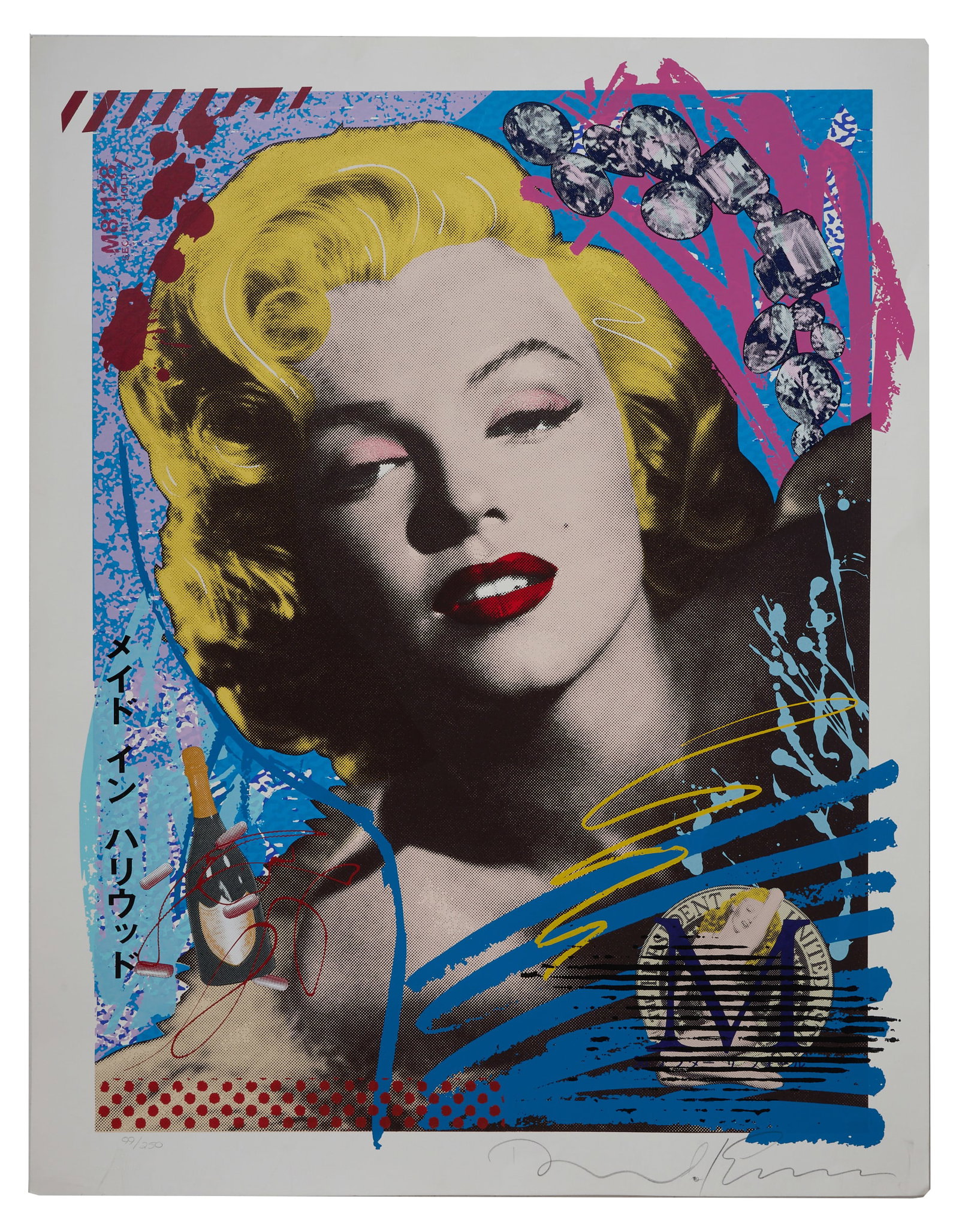 Richard Duardo (American, 1952-2014) and Jim "TAZ" Evans (American, b. 1950), "Marilyn II," 1988,: Richard Duardo (American, 1952-2014) and Jim "TAZ" Evans (American, b. 1950), "Marilyn II," 1988, color serigraph on paper, pencil signed lower right and numbered "114/250" lower left, unframed, shrin