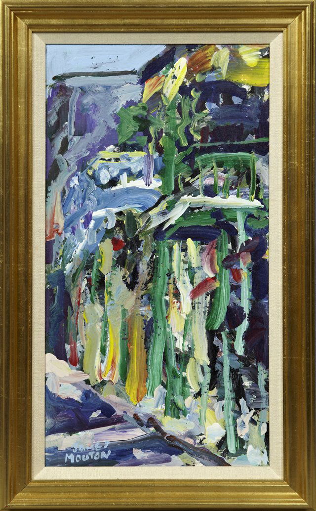 James Mouton (New Orleans), "French Quarter Balconies,": James Mouton (New Orleans), "French Quarter Balconies," 20th c., oil on board, signed l.l., presented in a gilt frame, H.- 18 1/4 in., W.- 9 3/8 in.