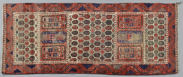 Serabend Carpet, 3' 1 x 6' 7. (1 of 1)