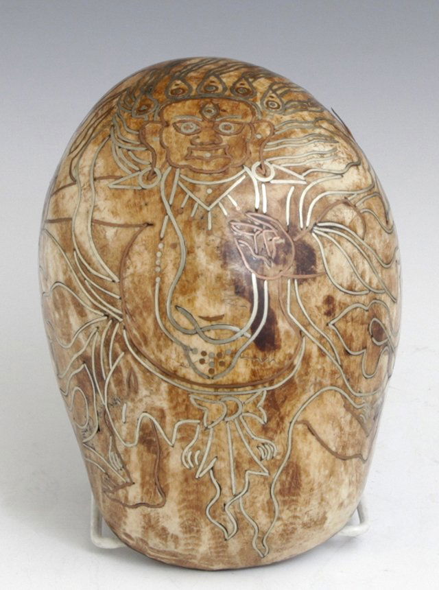 Tibetan Kapala Skull Cup, with figural metal wire (1 of 2)