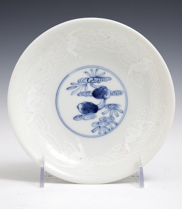 Japanese Porcelain Dish, late 19th c., the blue and (1 of 2)