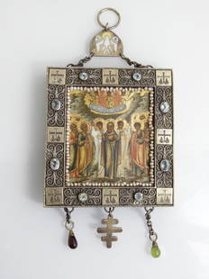 Russian Icon of The Ascension, early 20th c., Moscow,: Russian Icon of The Ascension, early 20th c., Moscow, in an engraved gilt silver frame mounted with oval and round aquamarines atop twisted wires, with an enamel and chain hanger and pendant semi-prec