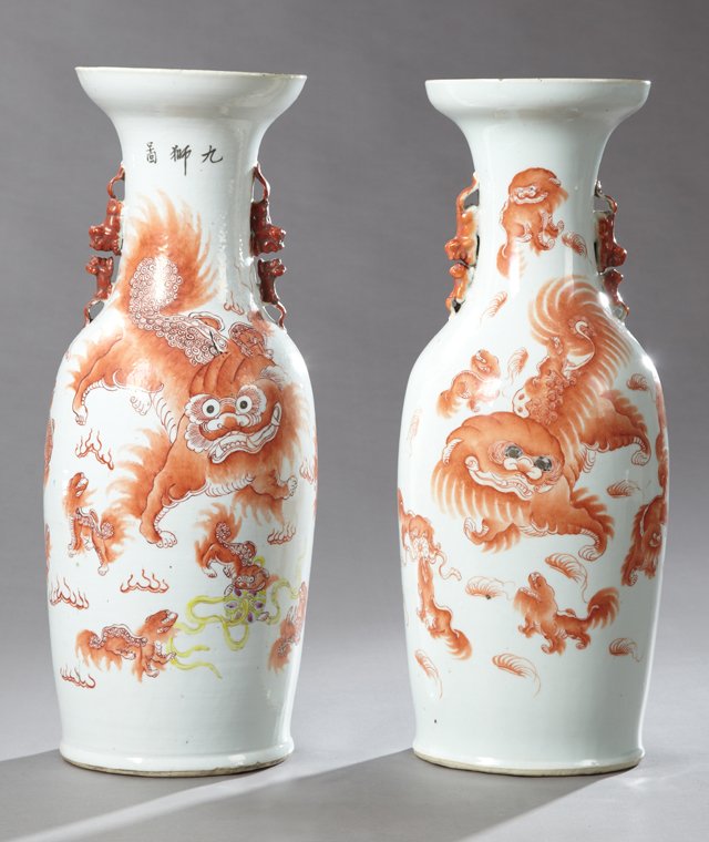 Pair of Chinese Late Qing Dynasty Iron Red Baluster: Pair of Chinese Late Qing Dynasty Iron Red Baluster Porcelain Urns, c. 1910, with integral Foo Dog handles, the sides with Foo Dogs and seven babies, verso with calligraphic inscriptions, H.- 23 3/4 i