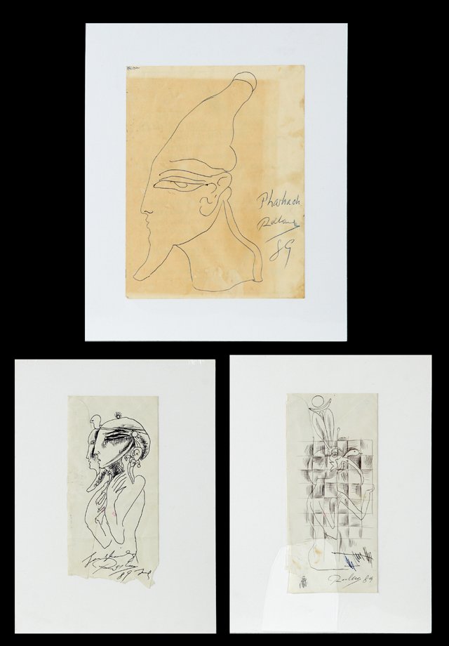 Noel Rockmore (1928-1995), "Pharaoh," "Egyptian Grid (1 of 1)