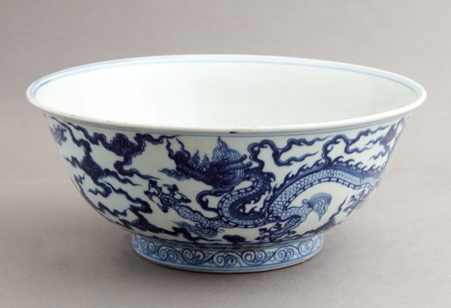 Large Chinese Porcelain Bowl, 20th c., the interior (1 of 10)