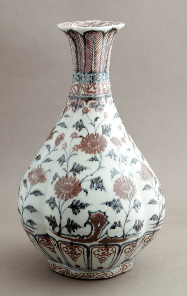 Chinese Lobed Baluster Form Earthenware Vase, 20th c., (1 of 2)