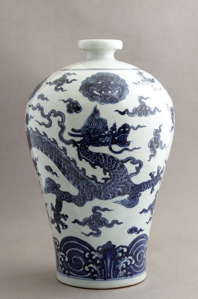 Chinese Glazed Earthenware Baluster Vase, 20th c., with (1 of 5)