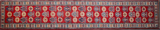 Uzbek Kazak Runner, 2' 7 x 16'. (1 of 4)
