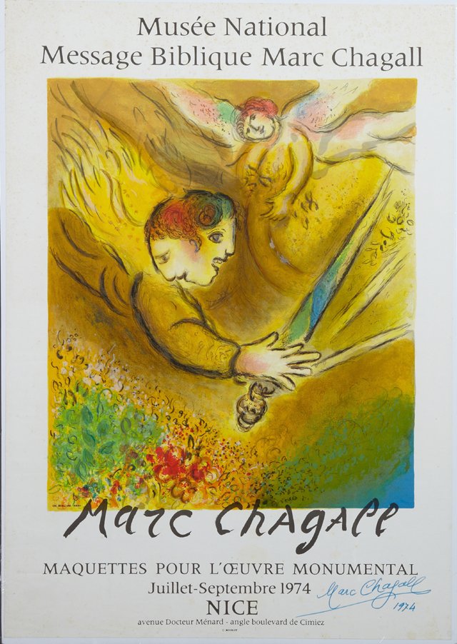 Marc Chagall (1887-1985), "Angels with Swords," (1 of 1)