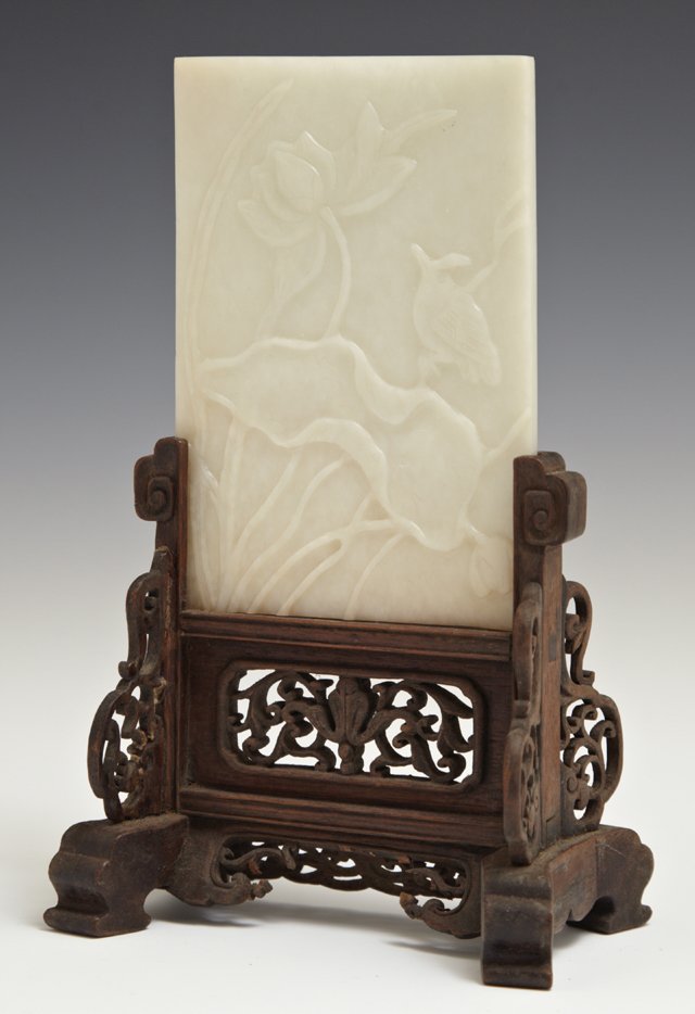 Diminutive Carved Pale Celadon Jade Table Screen, early (1 of 5)