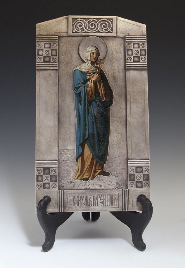 A Russian Icon of Saint Antonina, early 20th c., with (1 of 5)