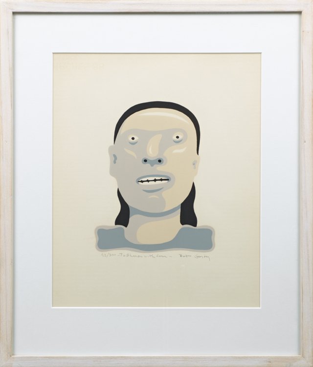 Robert Gordy (1933-1986, New Orleans), "Untitled-Face,": Robert Gordy (1933-1986, New Orleans), "Untitled-Face," color lithograph, 92/300, pencil numbered lower left, pencil dedicated lower center, "To Sharon with love- Bob Gordy," framed, H.- 16 in., W.- 1