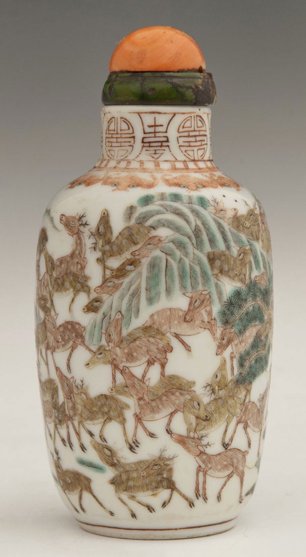 Chinese Porcelain Table Snuff Bottle, 19th c., with (1 of 5)