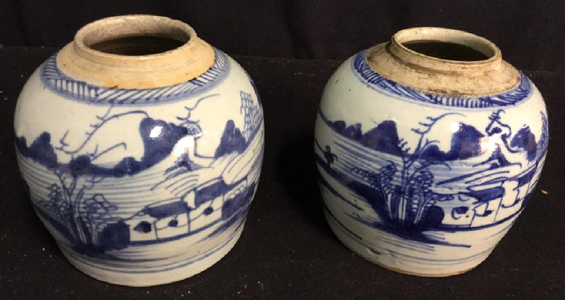 Pair of Antique Chinese Canton Ginger Jars (1 of 9)