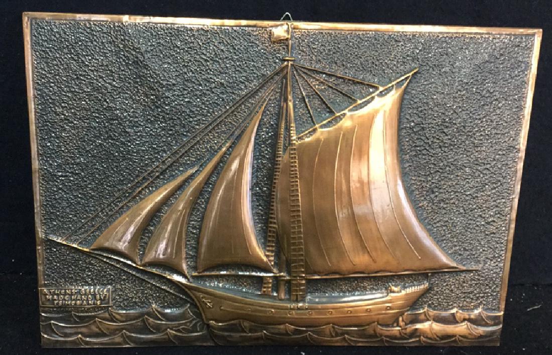 Greek Metal Artwork By Tsimogianis Copper colored metal (1 of 9)