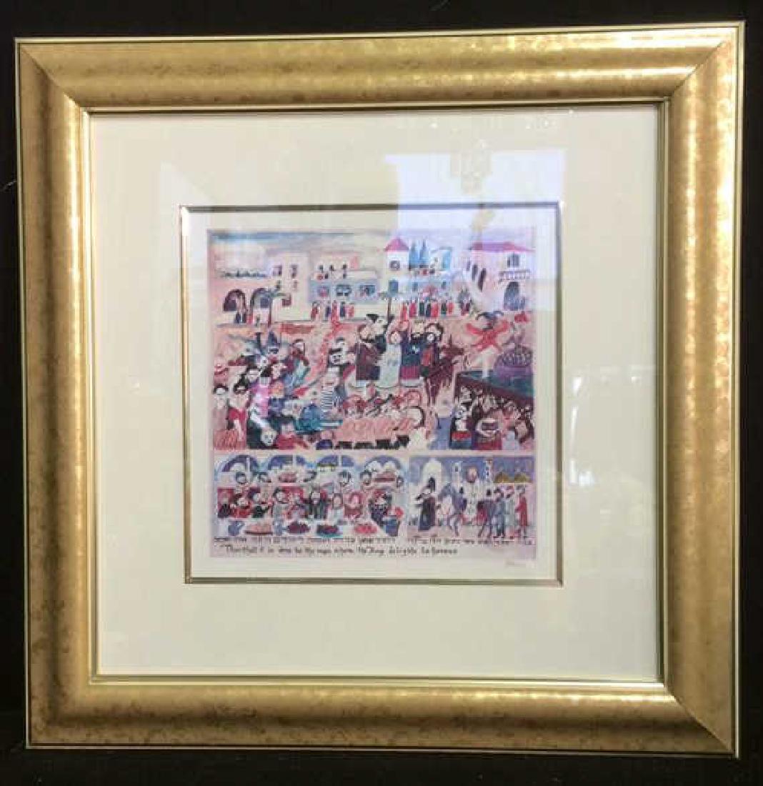 Watercolor Signed Print With Gold Tone Overlay (1 of 6)