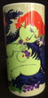 Vintage Bjorn Wiinblad Rosenthal Germany Vase - 2