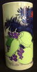 Vintage Bjorn Wiinblad Rosenthal Germany Vase - 6