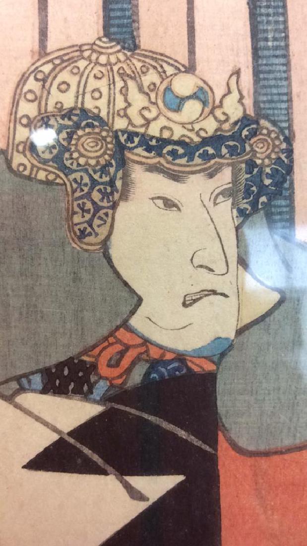 Pair Framed Asian Figure Art works Signed with Asian (1 of 11)