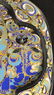Bjorn Wiinblad Rosenthal Christmas Plate - 6