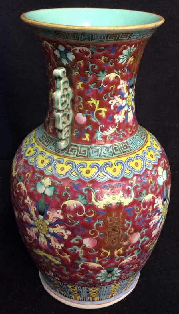 Asian Style Handled Painted Ceramic Vase (1 of 9)