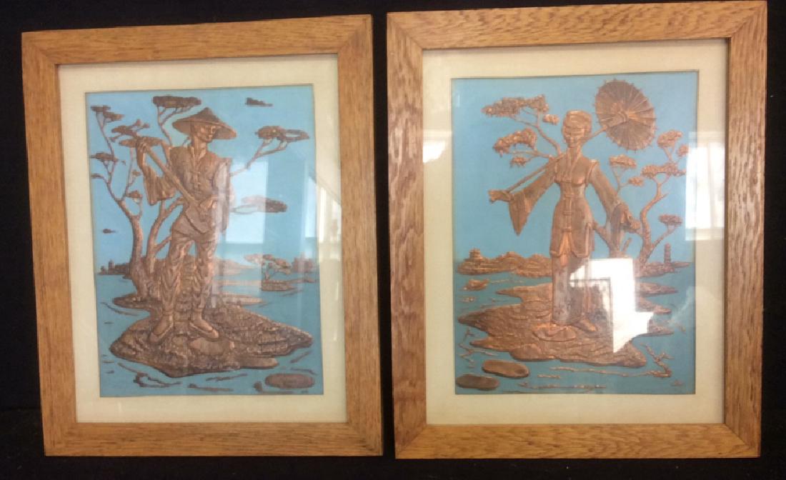 Male and Female Asian Etched Copper Framed Artwork (1 of 11)