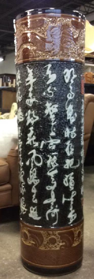 4 Ft Palatial Asian Ceramic Glazed Vase Stand (1 of 12)