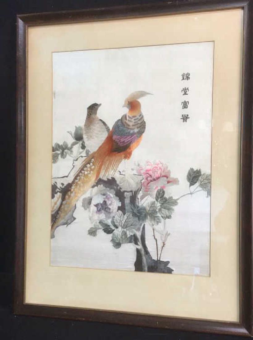 Asian Theme Silk Embroidered Pheasant Pair Framed (1 of 7)