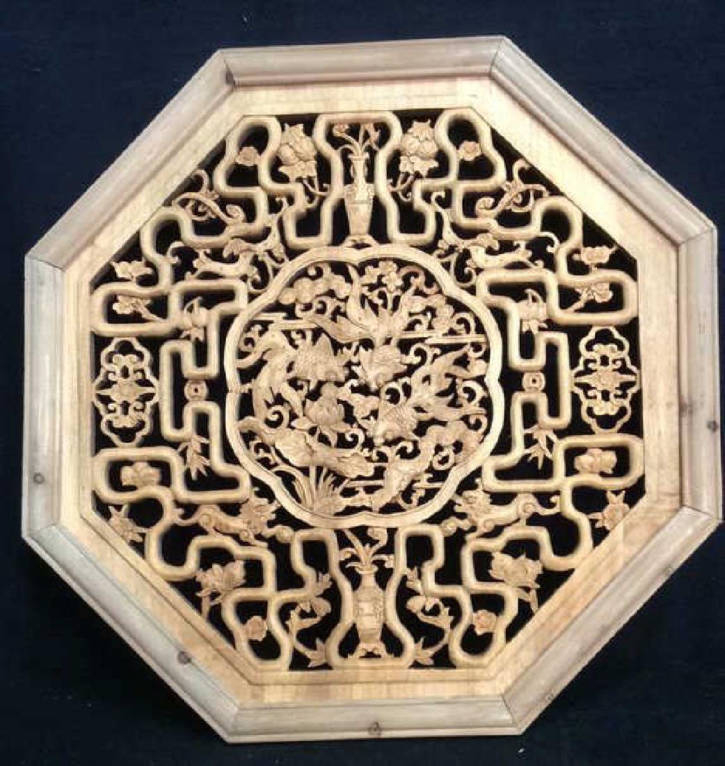 Octagonal Carved Asian Wall Hanging (1 of 10)