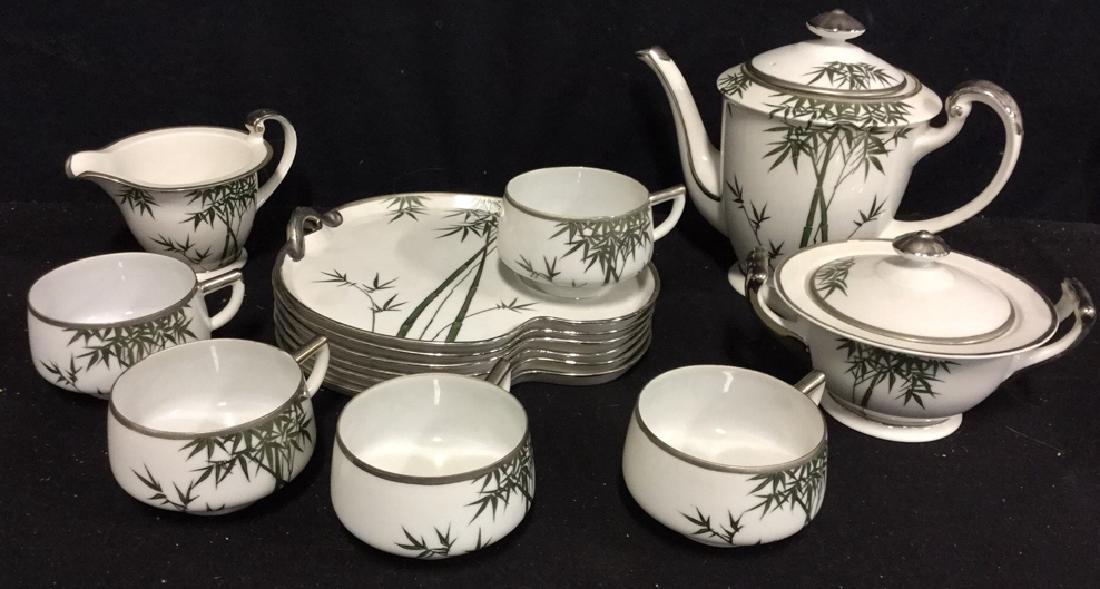 14 Piece Fujiyama Coffee Set (1 of 10)