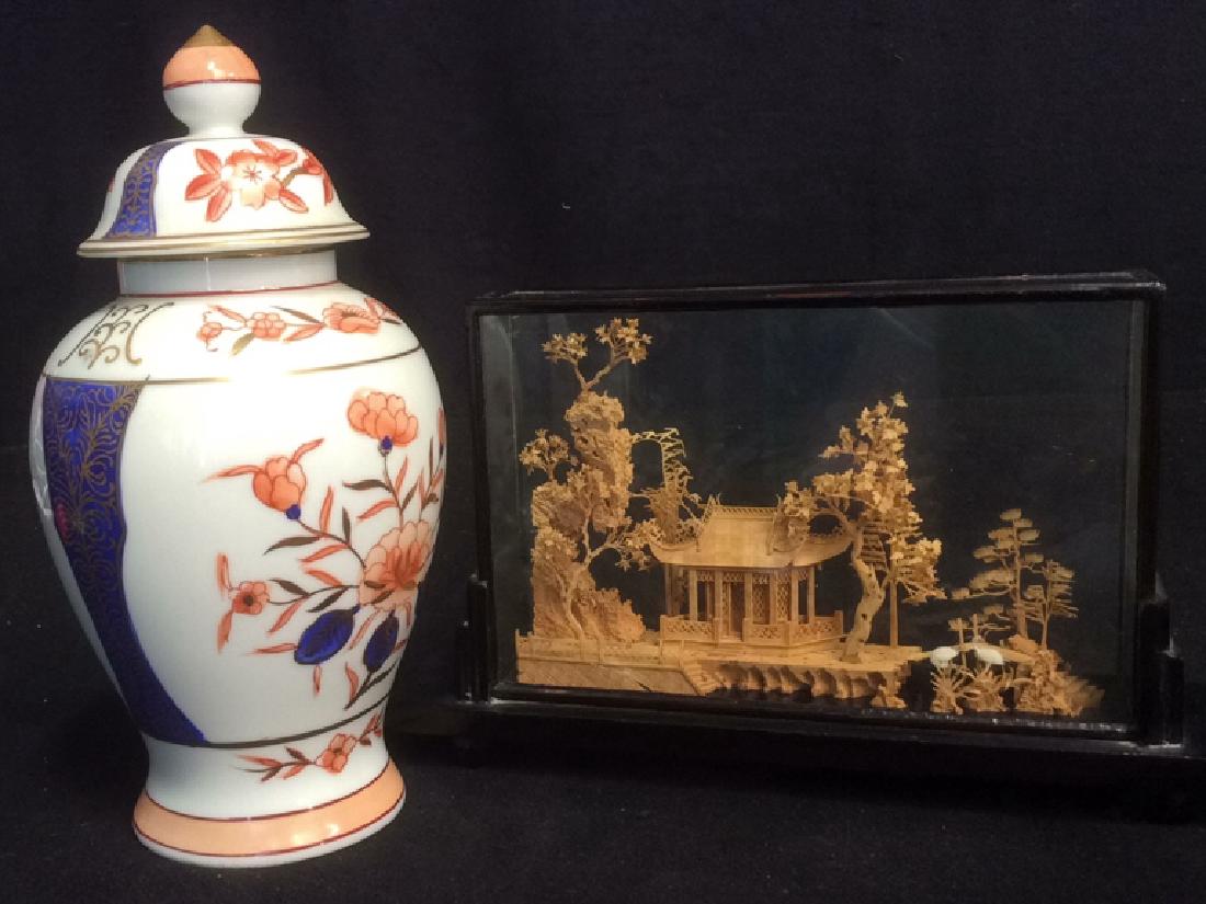 Group Lot of 2 Asian Themed Accessories Decor (1 of 8)