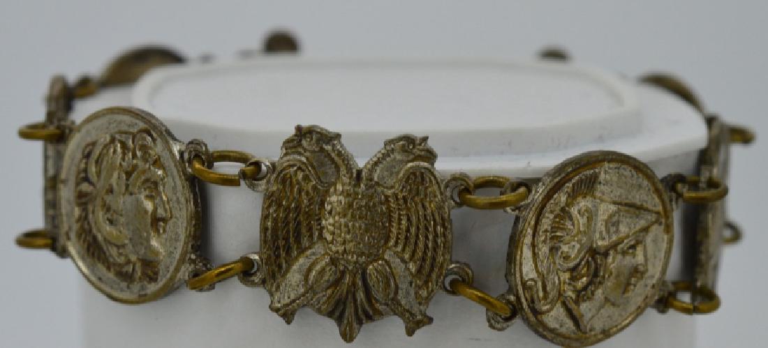 Vintage Greek Metal Charm Bracelet (1 of 2)